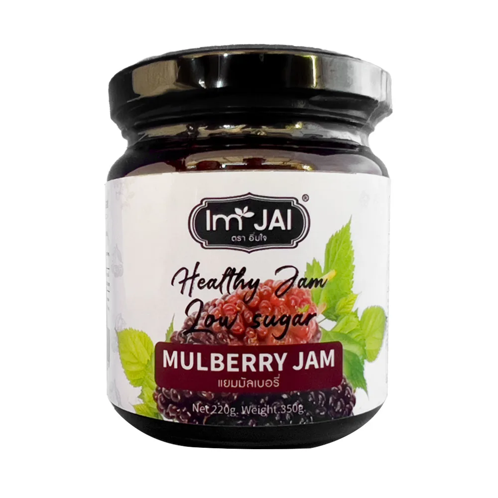 Mulberry Jam