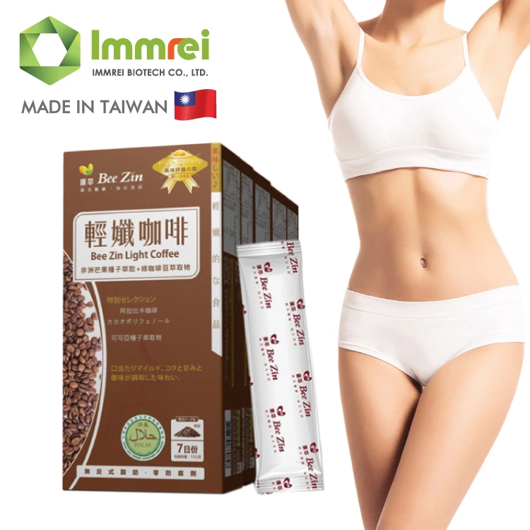 Богатый диетический порошок для похудения кофе для похудения