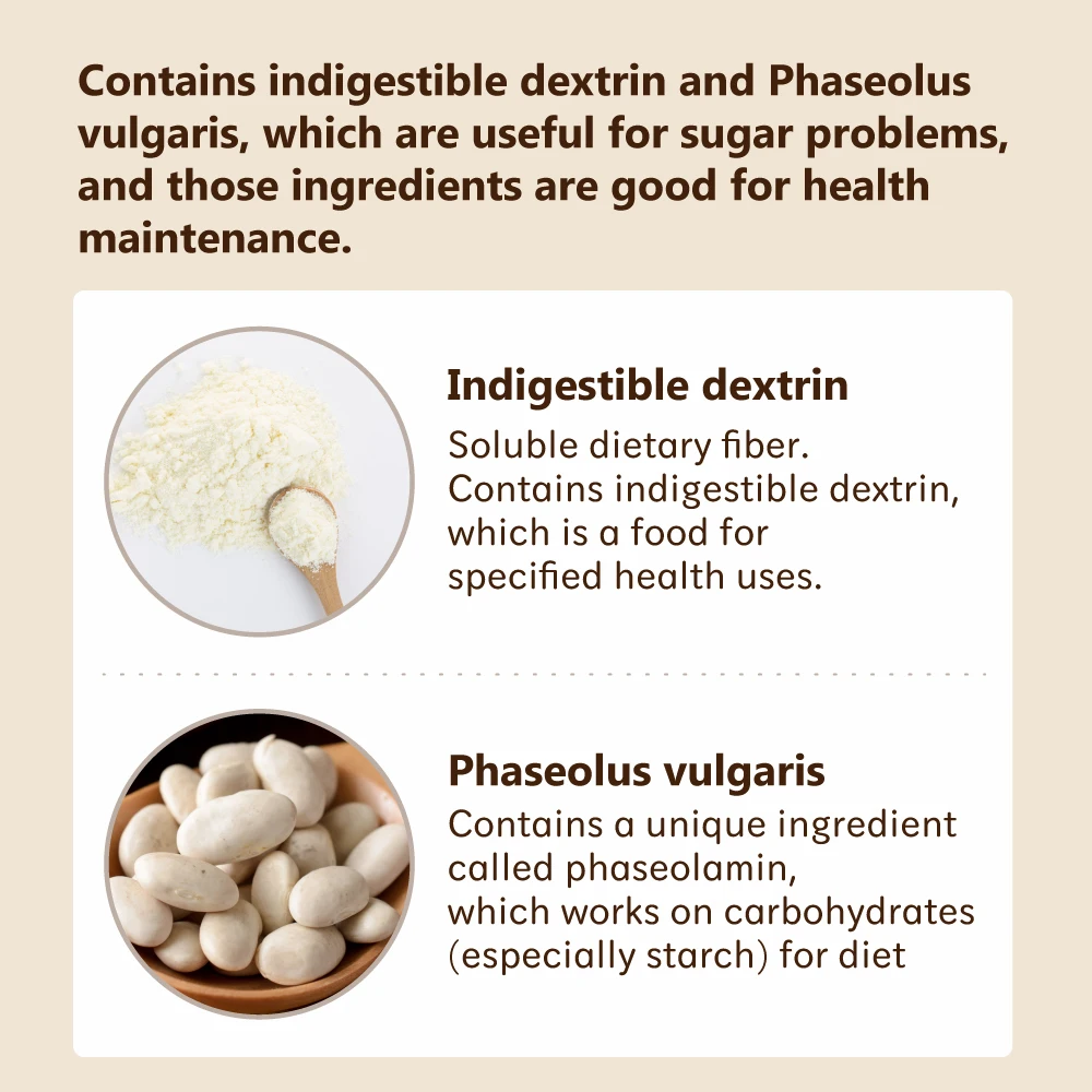 Mulberry tea powder Indigestible dextrin150g