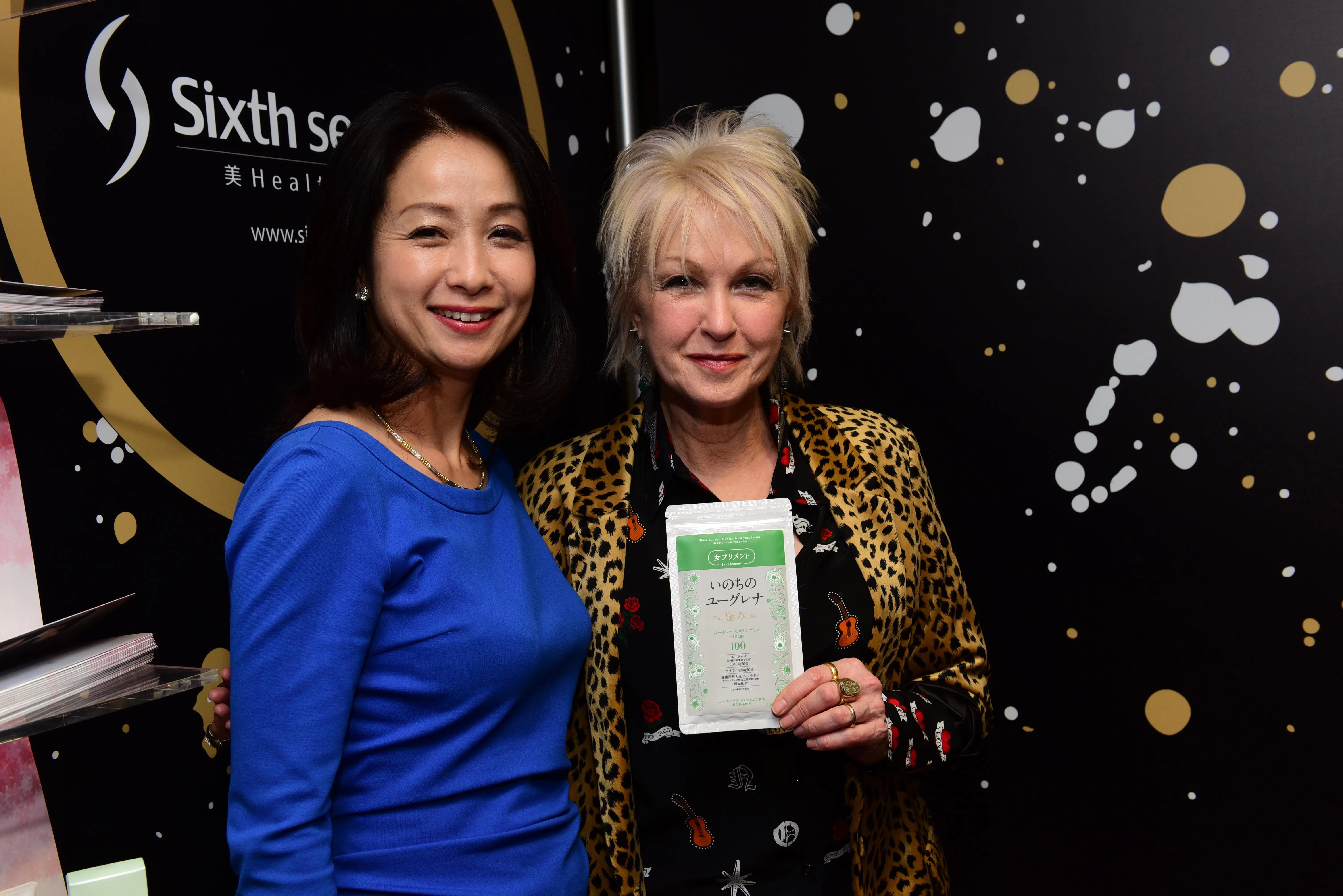 
Detox and Health Protection 59 Different Nutrients 