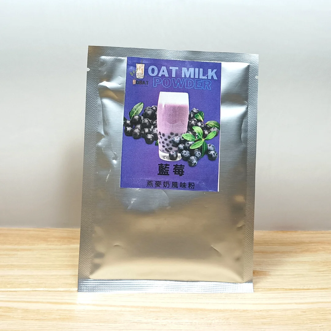 blueberry Flavored boba oat milk powder