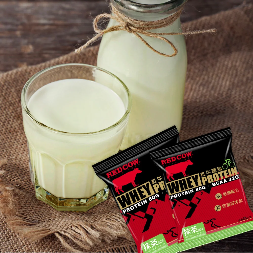 whey protein private label Matcha Flavour sachet