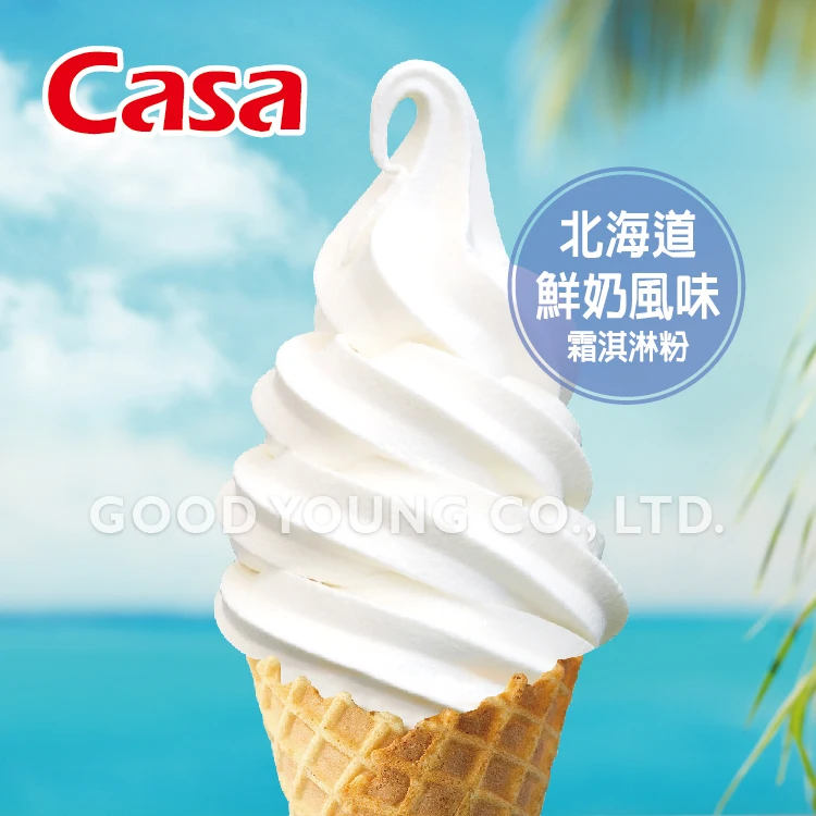 ISO Сертификация CASA 3 в 1 мороженое Hokkaidou с мягким мгновенным вкусом смесь порошка