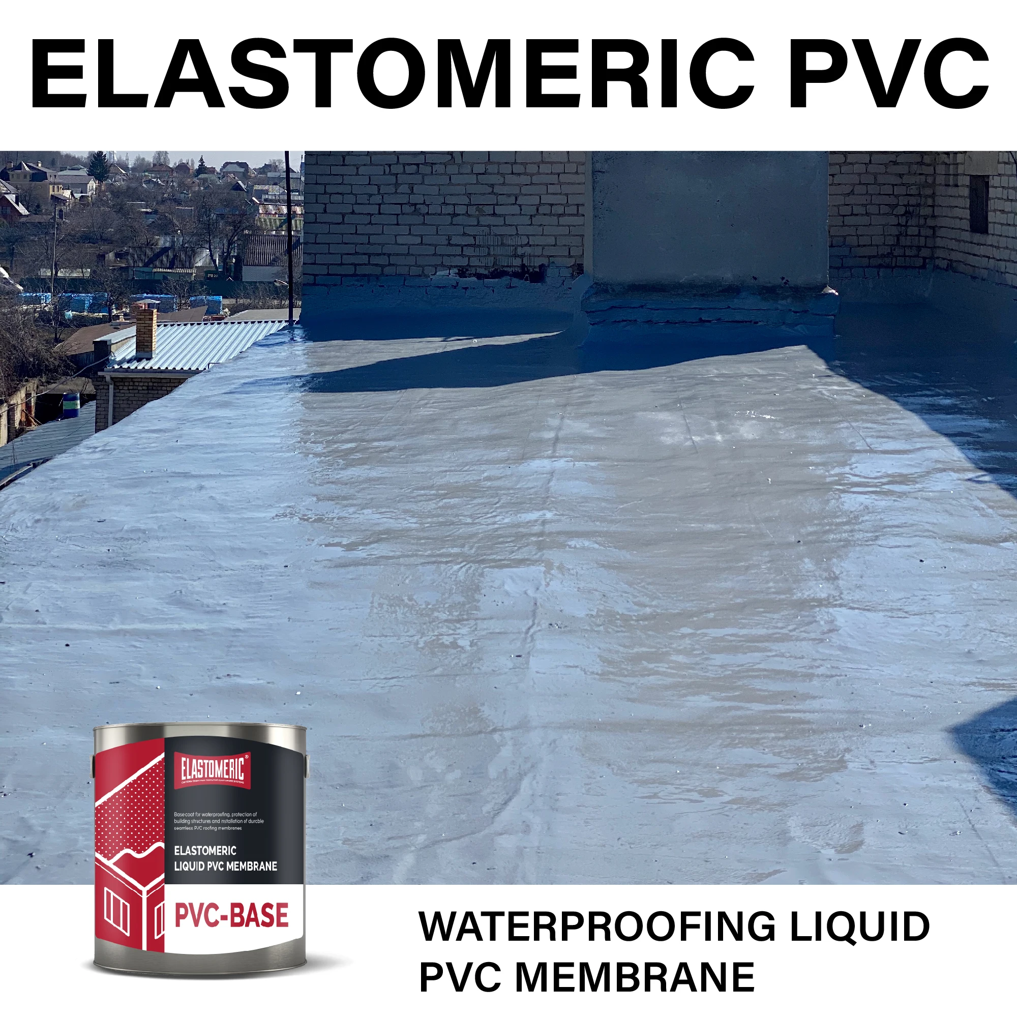 
Эластомерный базовый слой из ПВХ (3 кг) для гидроизоляции 