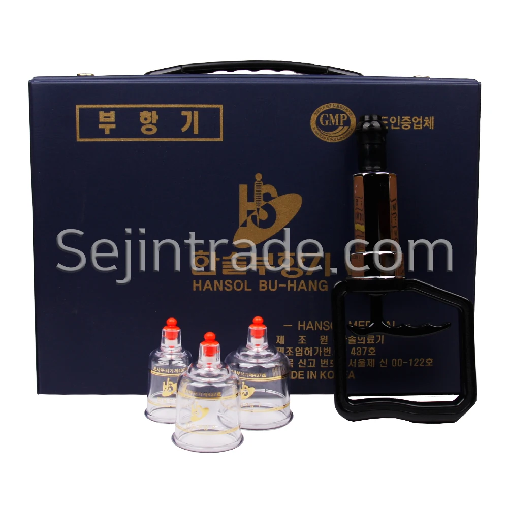 HANSOL Cupping Set(17cups) Hijam High Quality Sterilized Plastic Vacuum Suction Cupping Set 1 Box Chinese Medicine Apparatus