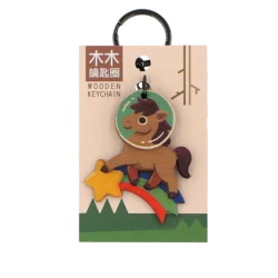 Рекламный подарок, милый деревянный брелок с космической лошадью, сувениры с логотипом на заказ