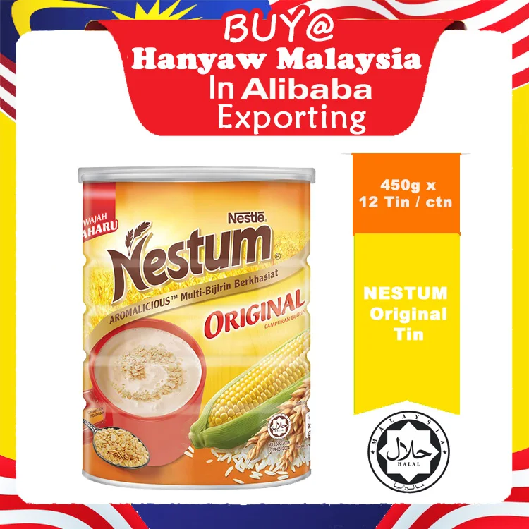 [Малайзия] Быстрая доставка + Halal Сертифицированный Nestum весь семейный олово для хлопьев-оригинал (12 Олово X 450 г/картонная