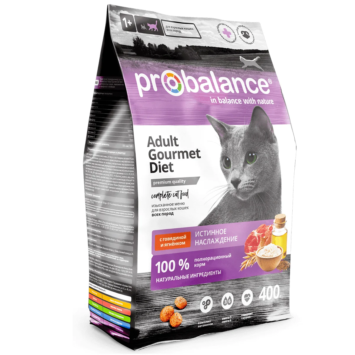 Probalance Adult Gourmet Diet Beef & Lamb 400 g, Dry cat food for adult cats of all breeds, gourmet menu