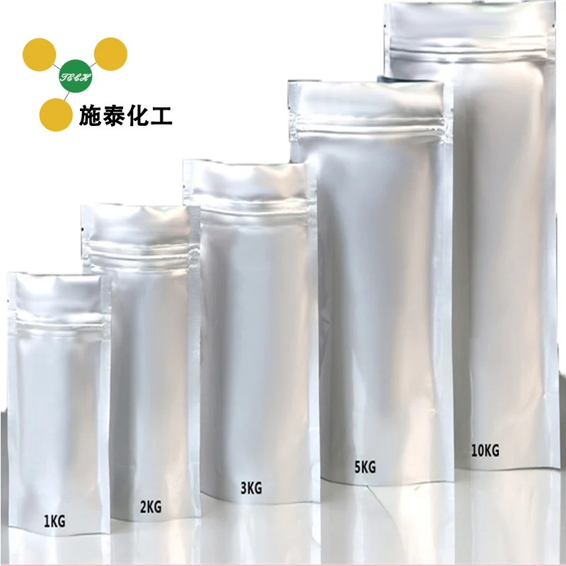 
Auxin hormone Myricyl alcohol 593-50-0, Triacontanol 90%TC, From rice bran wax 