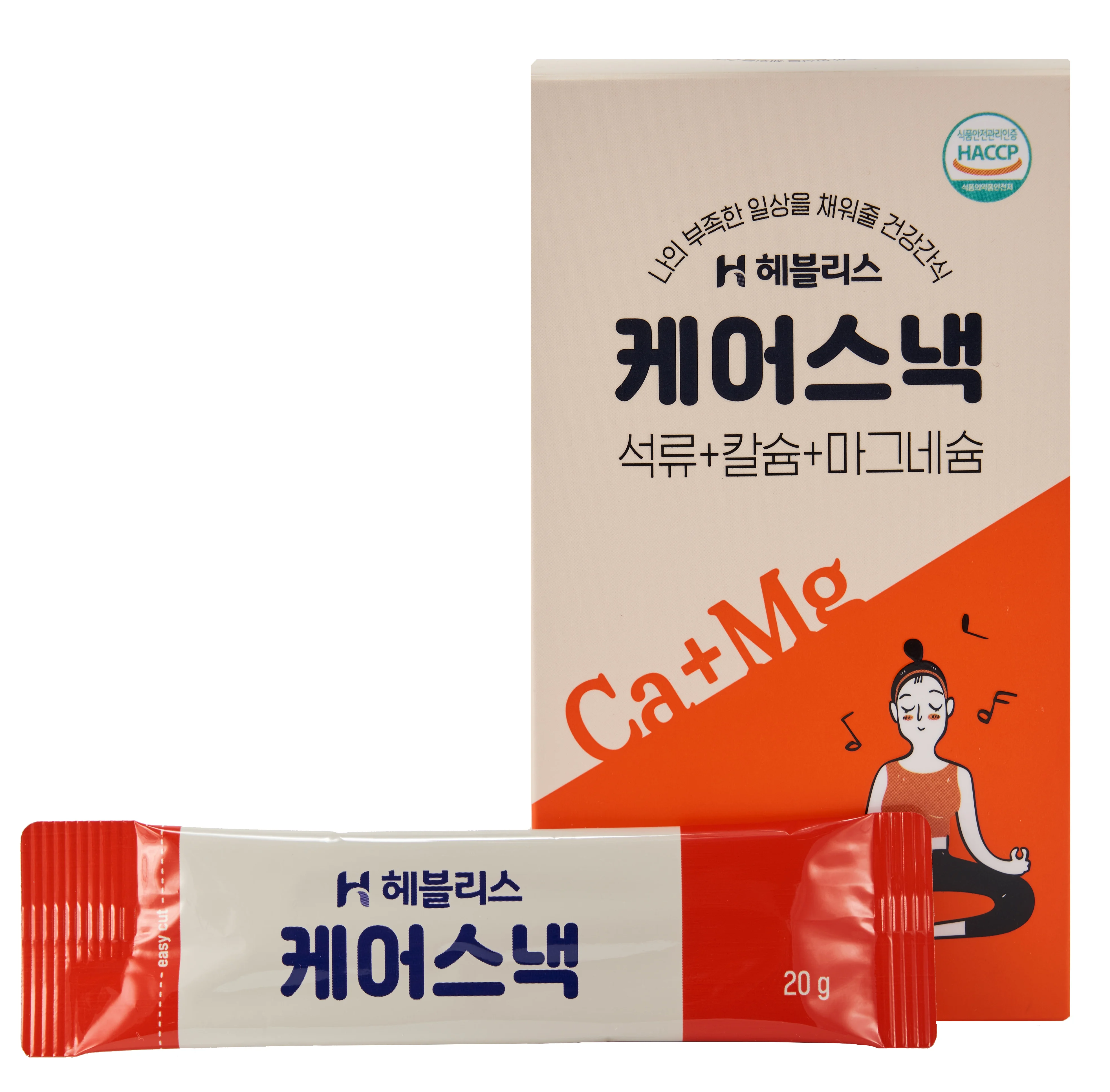Calcium supplement magnesium gluconate Collagen jelly increases absorption rate with Magnesium Low molecule fish collagen