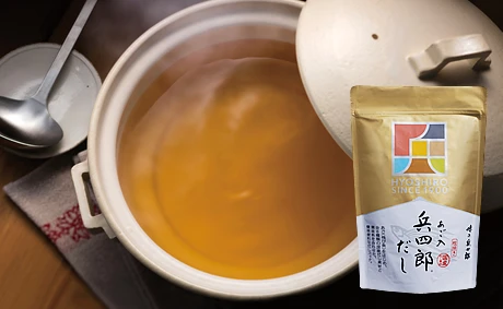 Летающая рыба «AGO DASHI» ароматизированный японский традиционный стоковый мгновенный суп (30 Саше) подходит для горячей кастрюли основание