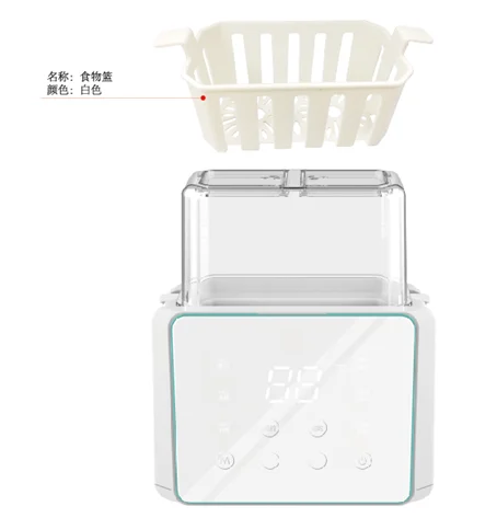 Double bottle warmer LCD display touch control baby bottle warmer and sterilizer bottle heater food heater
