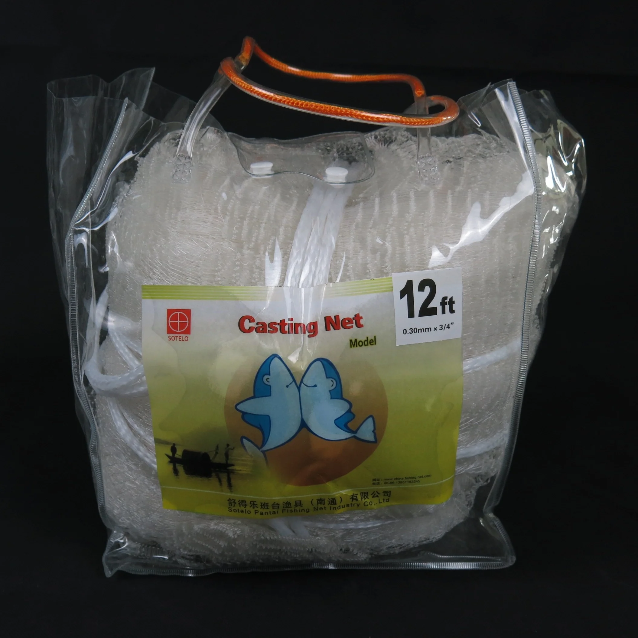 Свинцовая цепочка Cap Dua Ikan в японском стиле, кастинговая сеть Mono 0,35 мм x 1-1/2 дюйма x 6 футов-14 футов, цепочка для забрасывания (Jala rantai timah rantai)