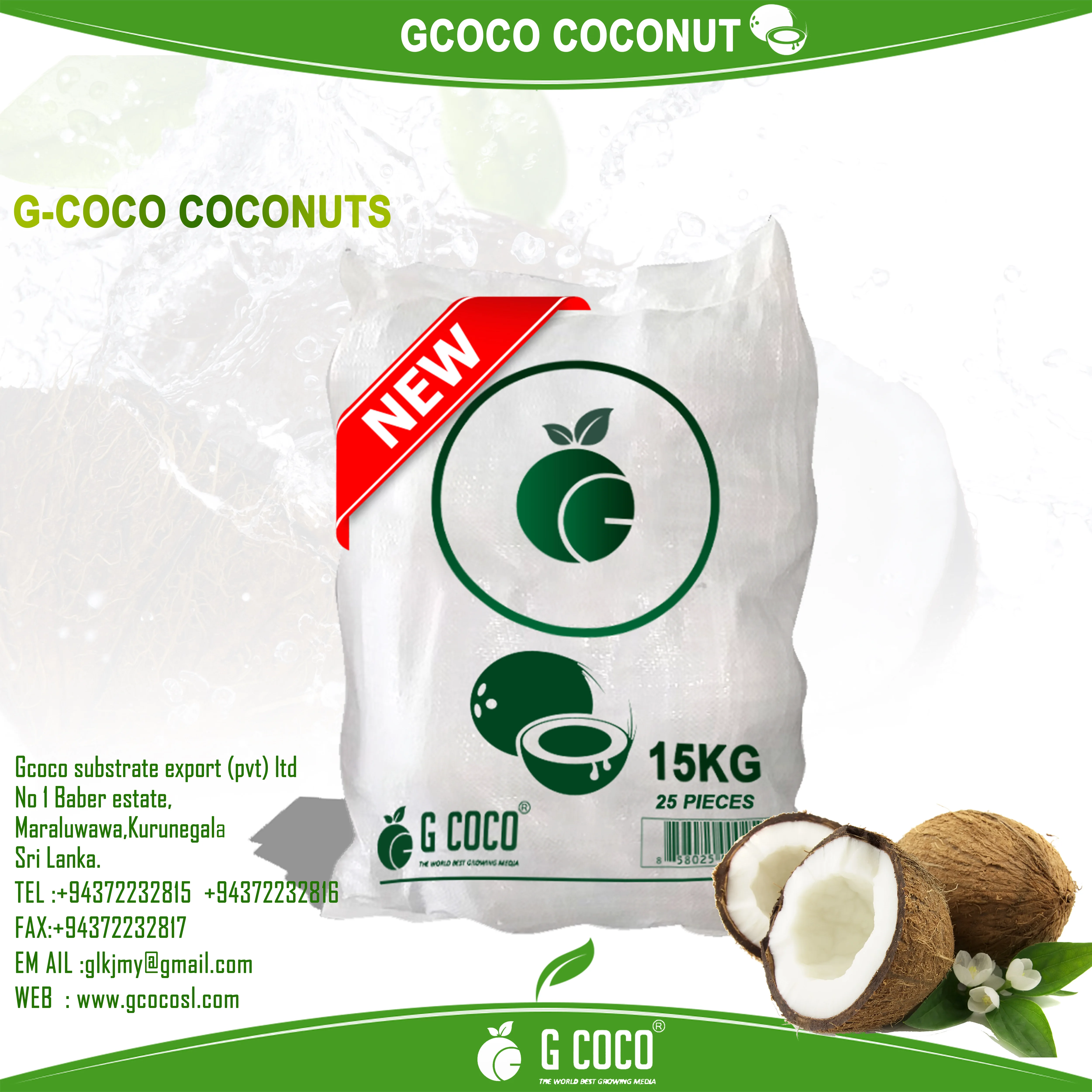 Сушеный кокос 2500 кг макс. увлажняющая вакуумная упаковка с сертификацией