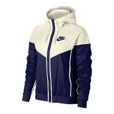 Ветровка мужская зимняя большого размера с принтом