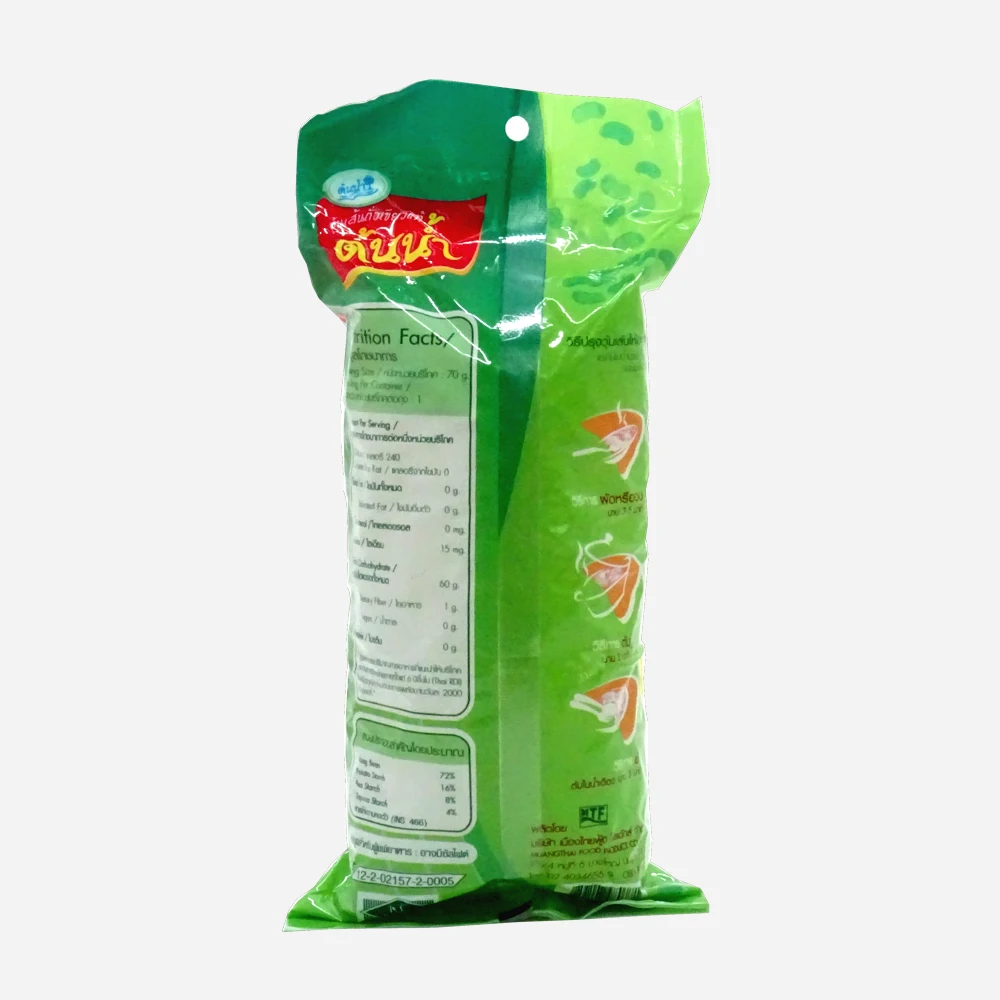 TONNUM Grain Mungbean Vermicelli noodle