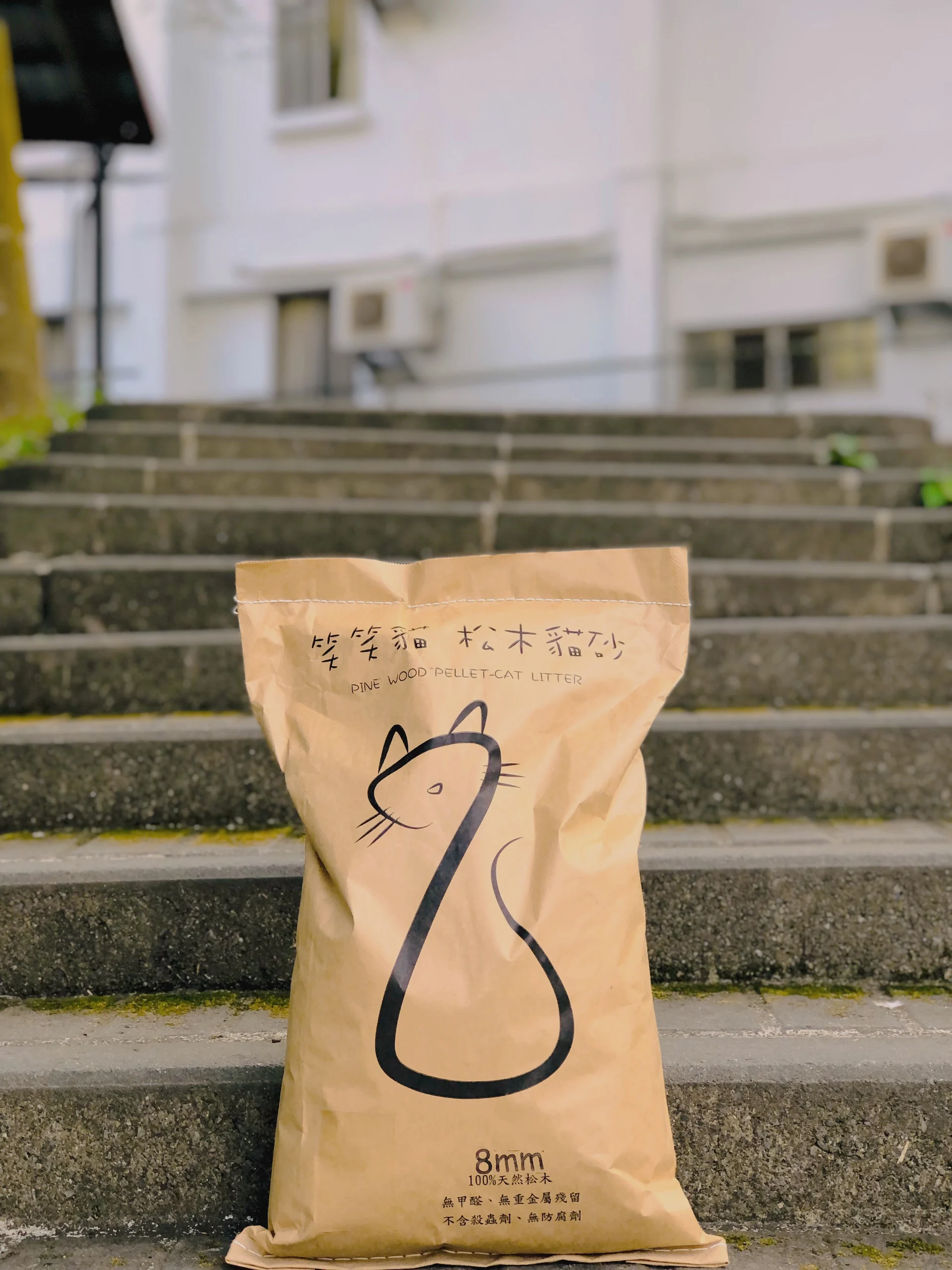 bentonite cat litter