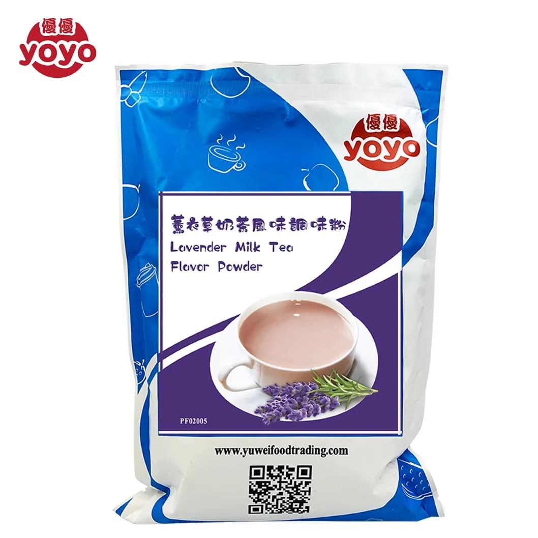 Порошок с ароматом лаванды, молочного чая, напитков, Тайвань