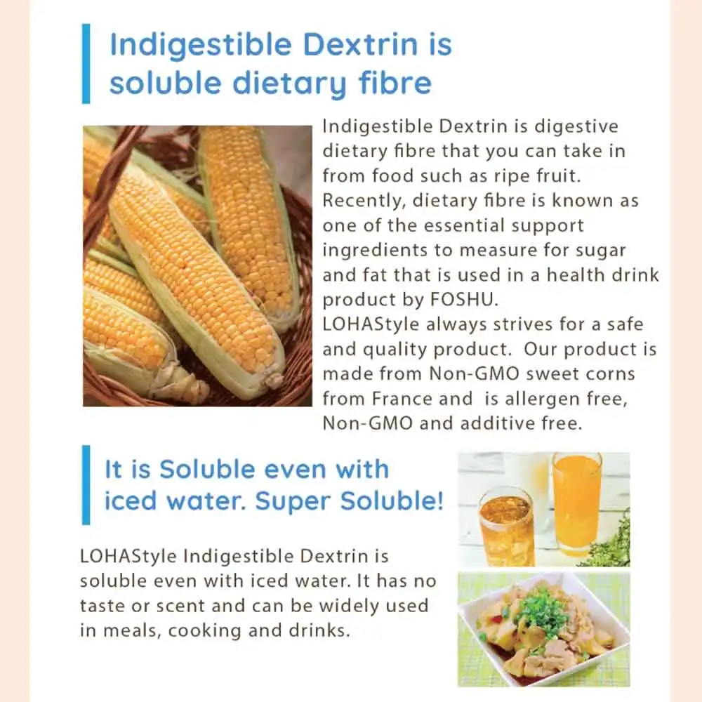 High quality indigestible resistant low solubility food additive dextrin slimming diet fiber powder