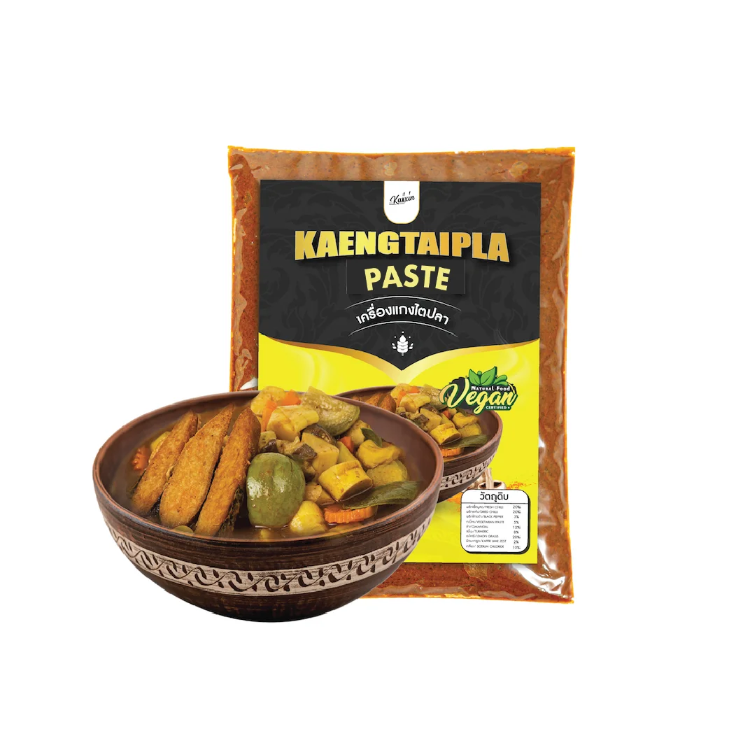 Kaeng Tai Pla curry paste vegetarian Vegan Plant based  from Thailand OEM private brand original flavor natural premium grade