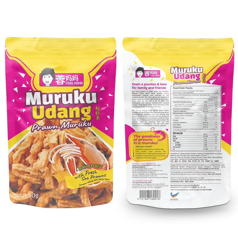 Wholesale OEM Halal Seafood Snacks Prawn Cracker Shrimp Chip Spicy Shrimp Cracker Kerupuk Keropok Malaysia snacks oem muruku