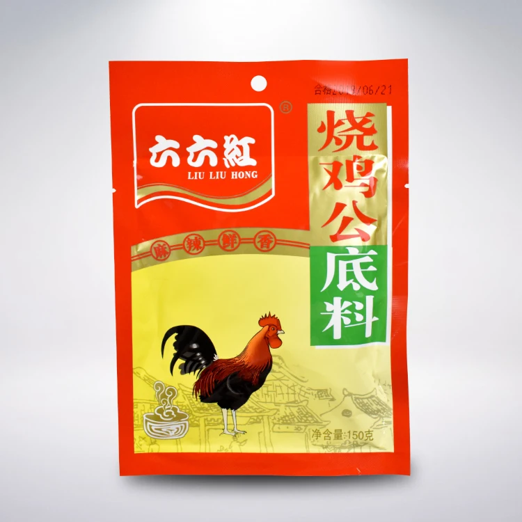 
Chinese Food Seasoning Supplier Spicy Flavor Chicken Seasoning Cube for Home Cooking 
