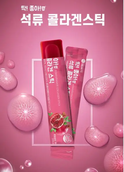 
Korea pomegranate collagen jelly stick Low molecular collagen jelly stick 