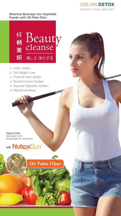 Detox Enzyme Fiber Powder Premium High Quality OEM Health Supplements Private Label Manufacturer Supplier