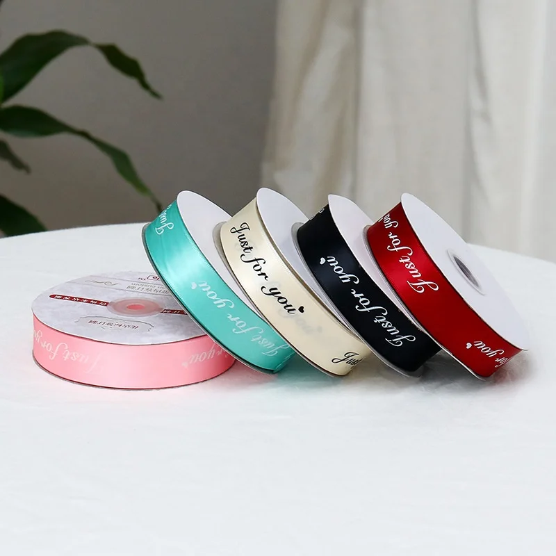 Custom Ribbon 2.5cm Only for You Gift Cake Box Wrapping Flower