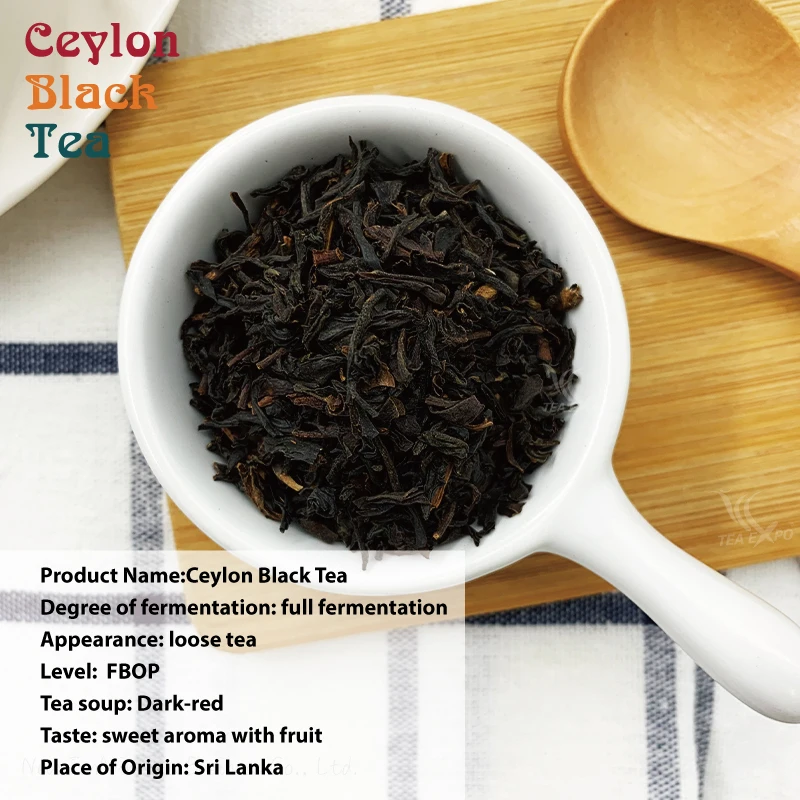 RTS низкий минимальный заказ Цейлонский черный чай FBOP используется в чайном магазине