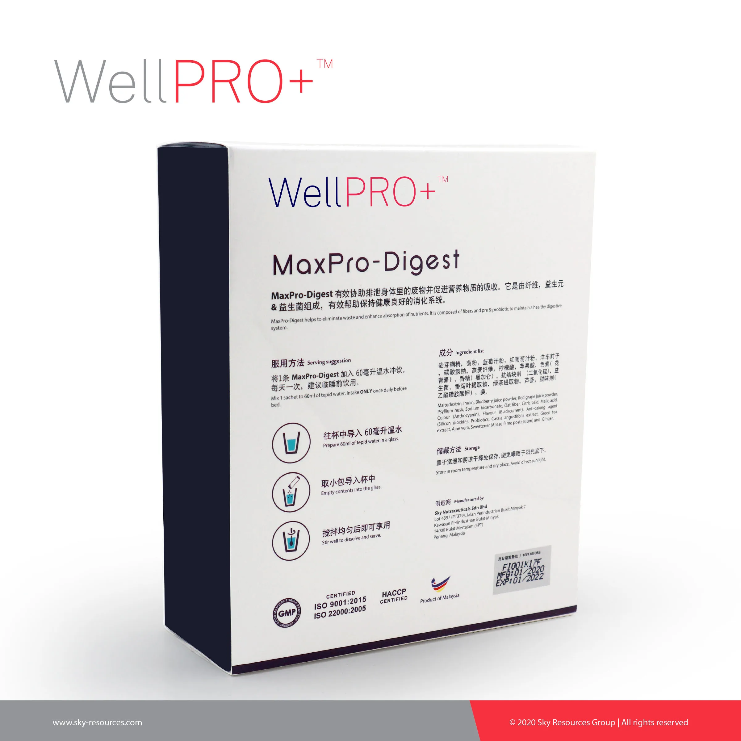 OEM private label Best MaxPro Digest Heathcare Supplies From Malaysia