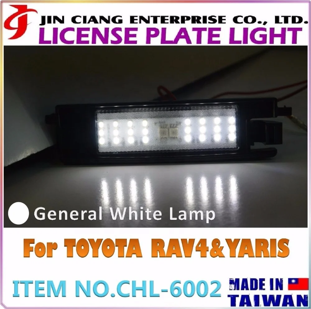 Rear Bumper License Plate Light FOR EUROPE TOYOTA YARIS Number