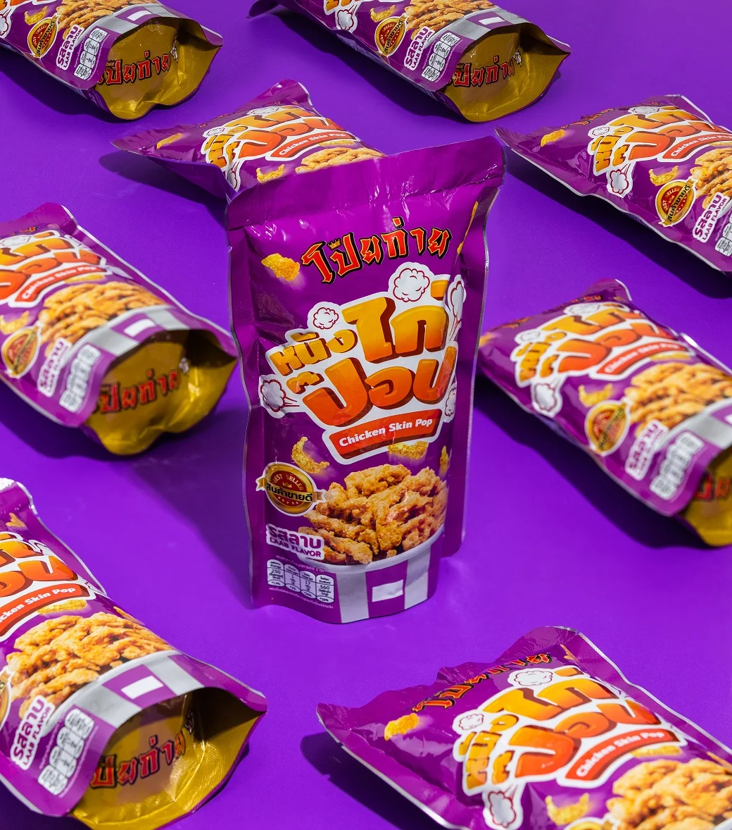 Poygai Crispy Fried Chicken Skin Pop Larb Flavor 42 g. Premium Quality from Thailand for 100% Export  New Arrivals