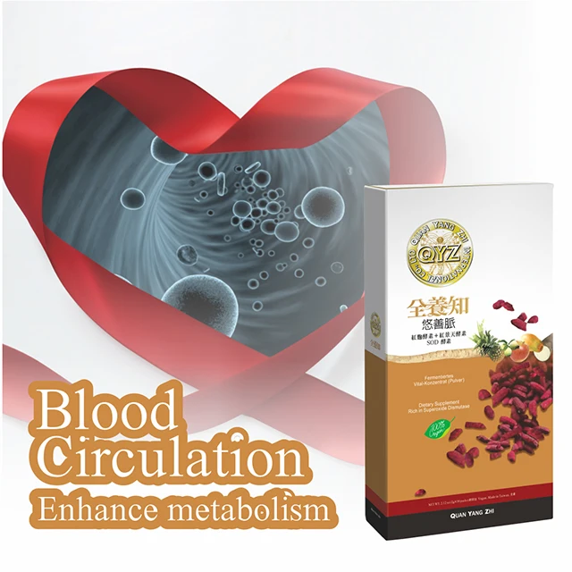New Product Blood Circulation Digestive Bio Enzyme Powder Vegan Dietary Supplement