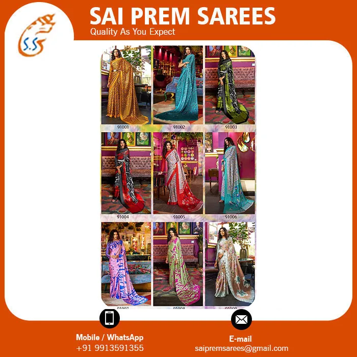 Простой Шелковый Сари Kshwetlana из Индии