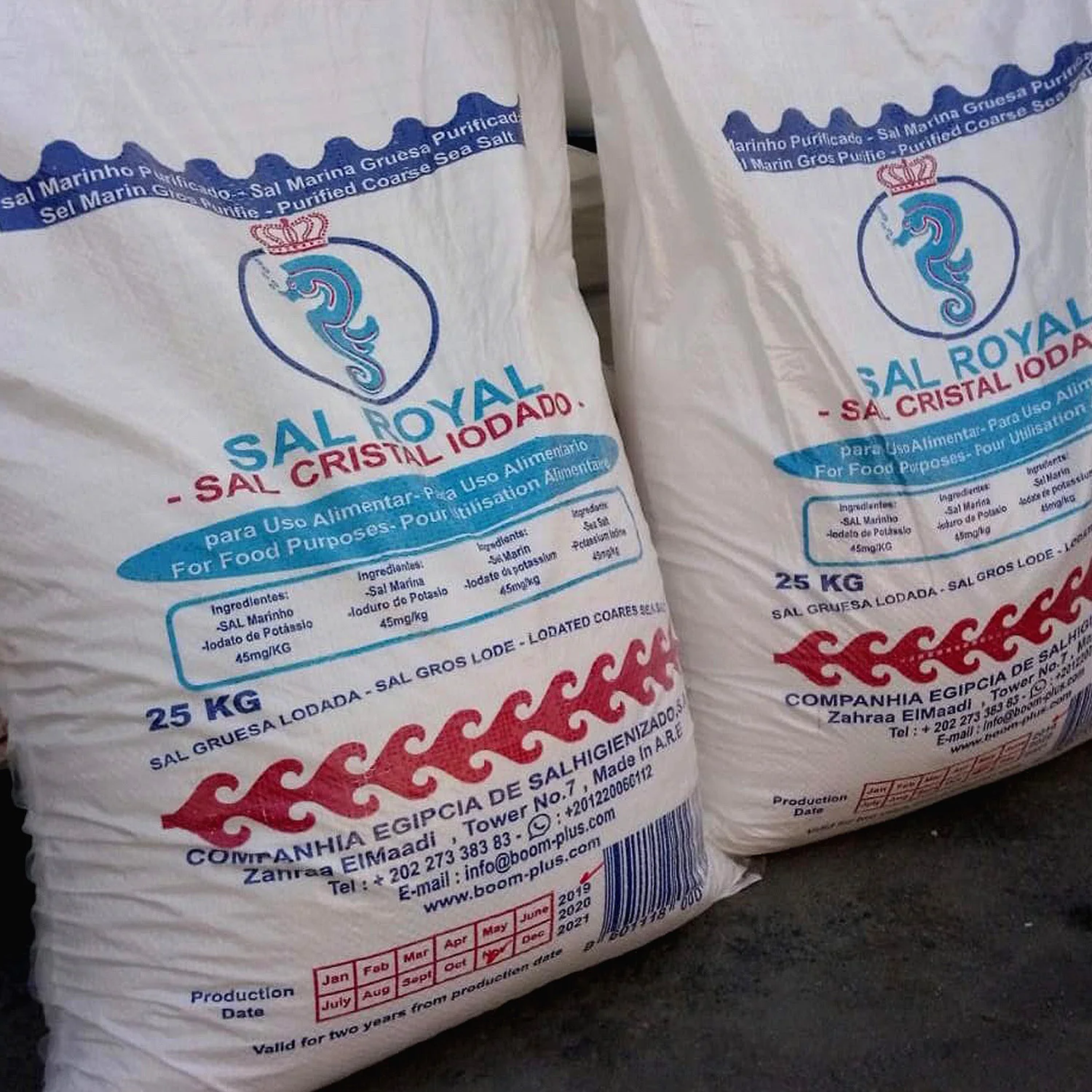 Грубая морская соль 25 кг Sal Royal Египетский продукт натурального качества рафинированная для горных пород Сертификат ISO 9001