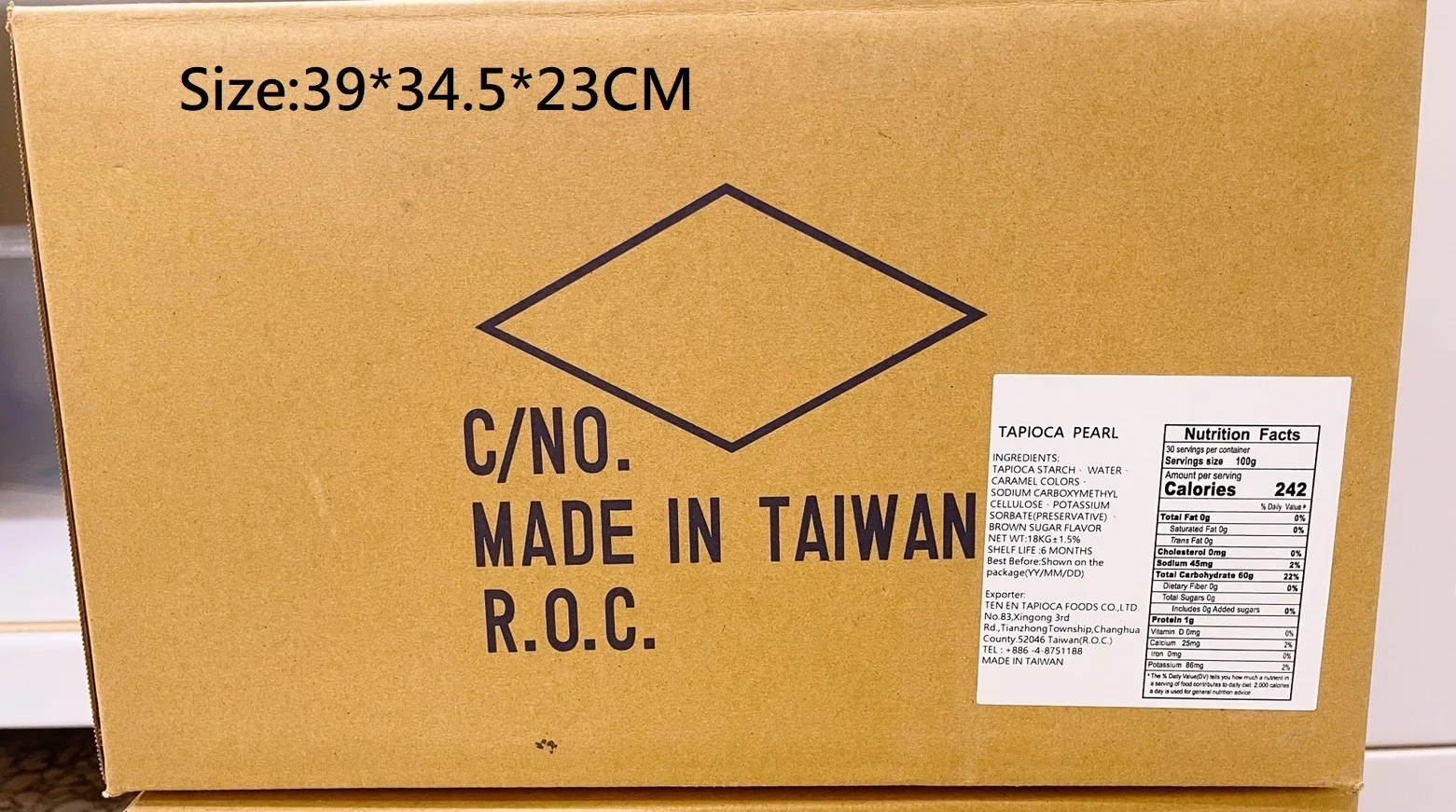 
#2.3 Red tapioca pearl(8~9.5mm) 