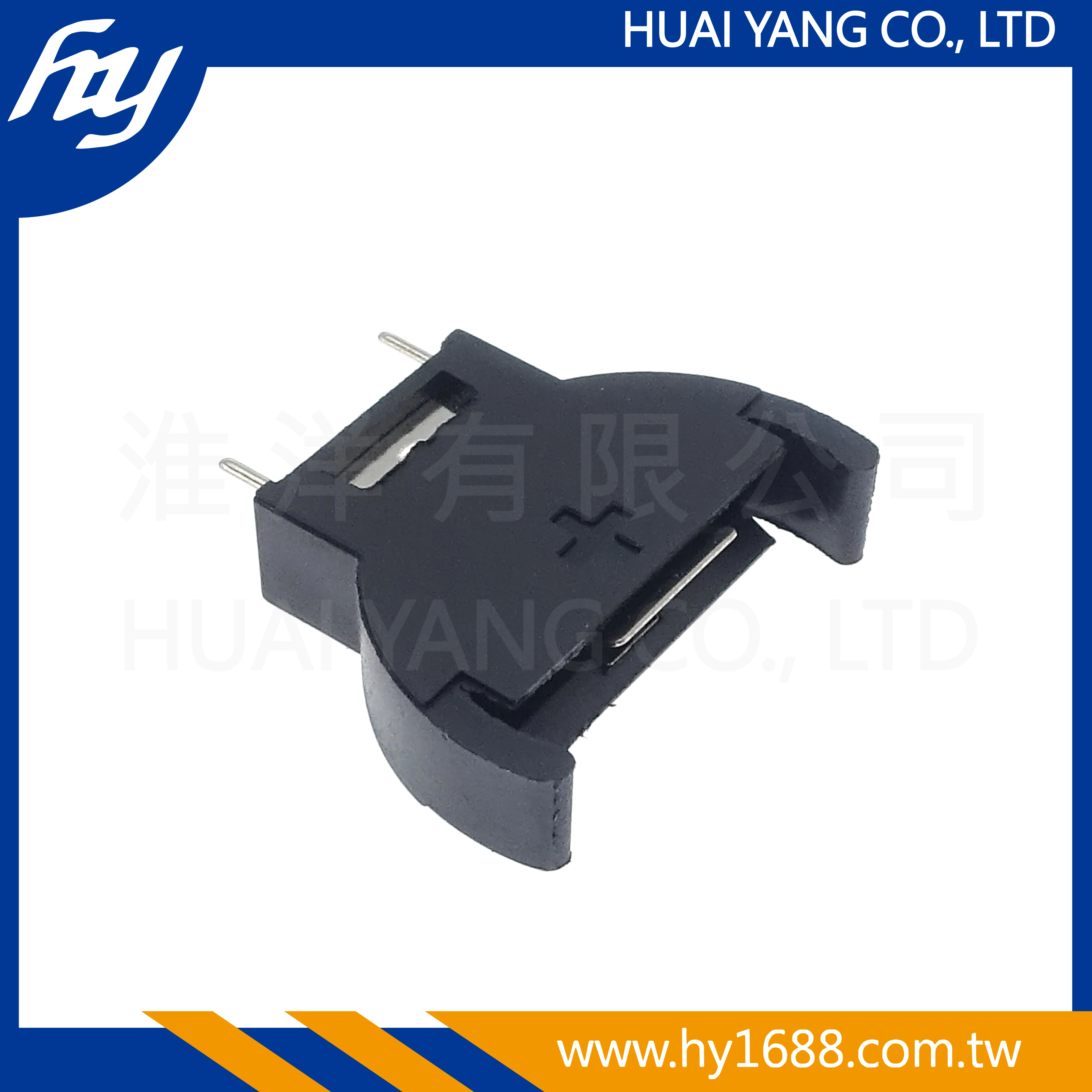 CR2032 Upright Battery Holder