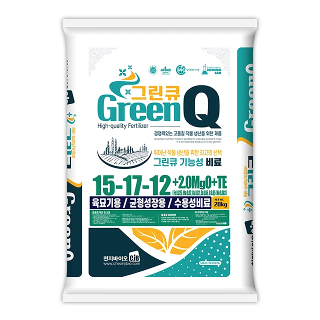 BIOLOGICAL FERTILIZER GREEN-Q / NPK 15-17-12+2.0MgO+TE / Providing all of the essential macro elements for crops