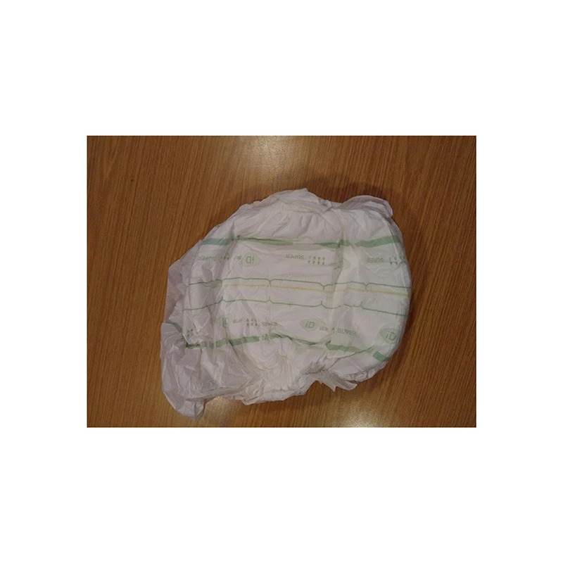 Ultra Thin Adult Diapers Disposable Adult Pants For Men And Women At Lowest Market Price
