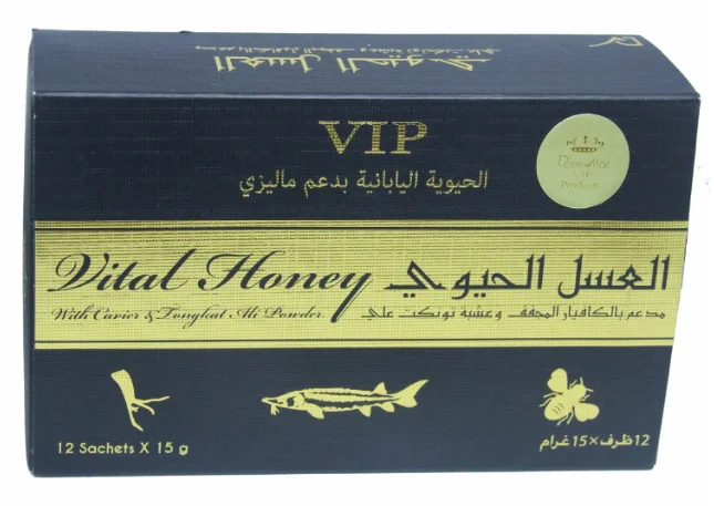 
No Preservatives 100% Pure Honey Immediate Source Of Energy Long Shelf Life Natural Vital Honey VIP In Luxurious Box 