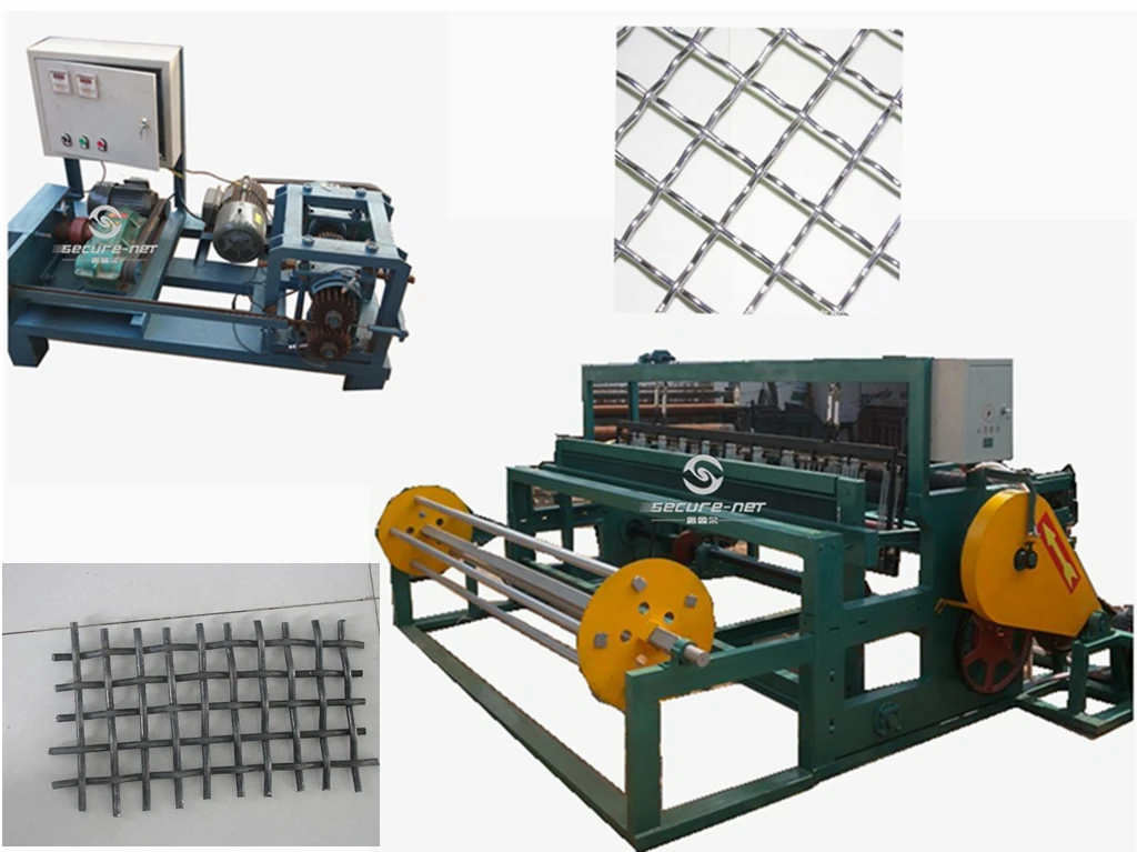 Best crimped wire mesh weaving machine in China
