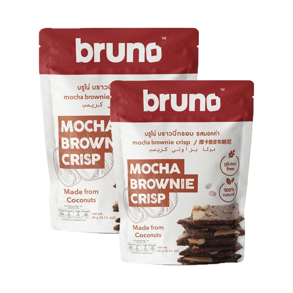 Hot Price Bruno Brownie Crisp with Mocha Flavor - Thai Crispy Gluten Free Brownie Snacks made from Coconuts
