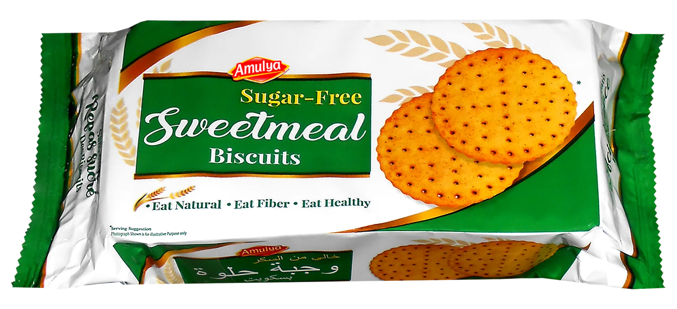 Sugar Free Sweetmeal Cookies Good Dietary Fiber Best Healthy Choice Premium Sugarless Biscuits Suitable for Diabetics 130g pack
