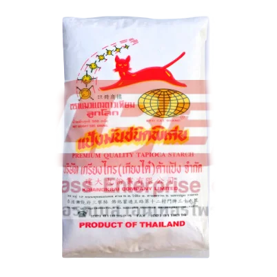 
Tapioca Starch From Thailand Manufacturers 