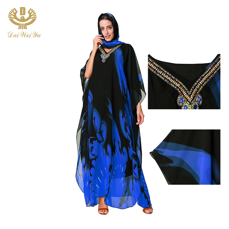 Hot Sale Abaya Wholesale African Boubou Dress