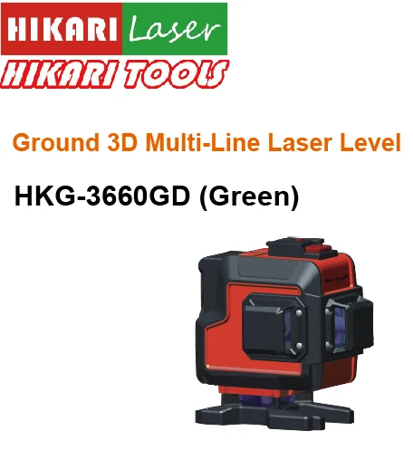 Дорожный 3D многоканальный лазерный уровень