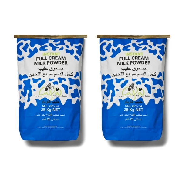 Whole Skimmed Milk Powder for Sale