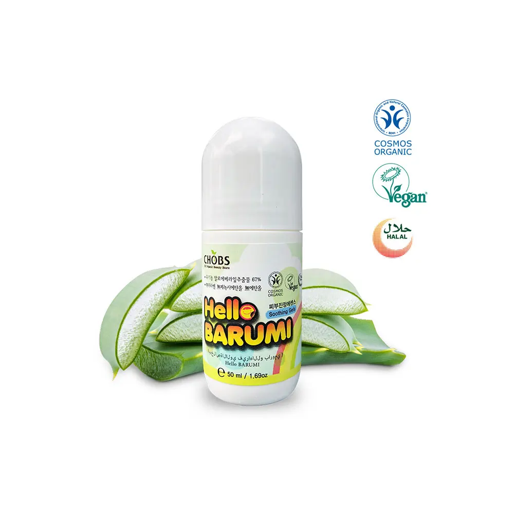 Korea OEM ODM 100% organic aloe vera gel Korean after sun skincare roll-on type for sunburn soothing mosturizing gel