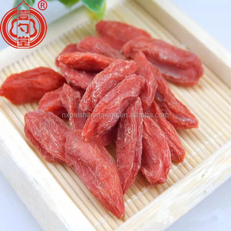 Ningxia manufacturer supply chinese wolfberry